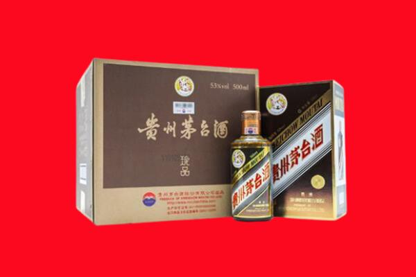 衡阳珠晖区回收50年茅台酒.jpg
